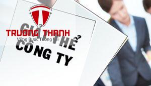 Quy Trình Và Thủ Tục Giải Thể Chi Nhánh Công Ty