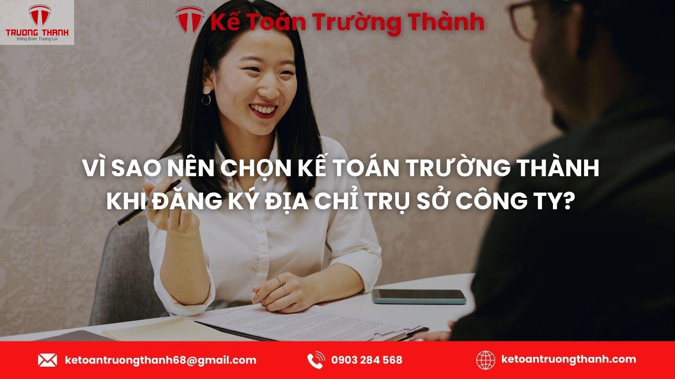 Cách Đăng Ký Địa Chỉ Trụ Sở Cho Người Mới Mở Công Ty Tại Hà Nội