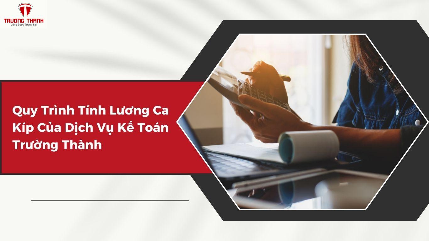 Hướng Dẫn Cách Tính Lương Ca Kíp Cho Nhân Viên Bảo Vệ Theo Đúng Quy Định