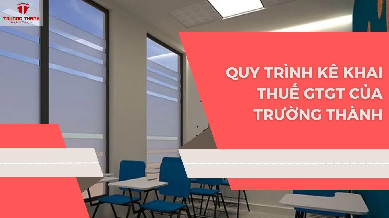 Thuế Giá Trị Gia Tăng (GTGT) Áp Dụng Cho Trung Tâm Đào Tạo Tư Nhân Là Bao Nhiêu?
