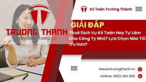 Thuê Dịch Vụ Kế Toán Hay Tự Làm Cho Công Ty Nhỏ? Lựa Chọn Nào Tối Ưu Hơn?
