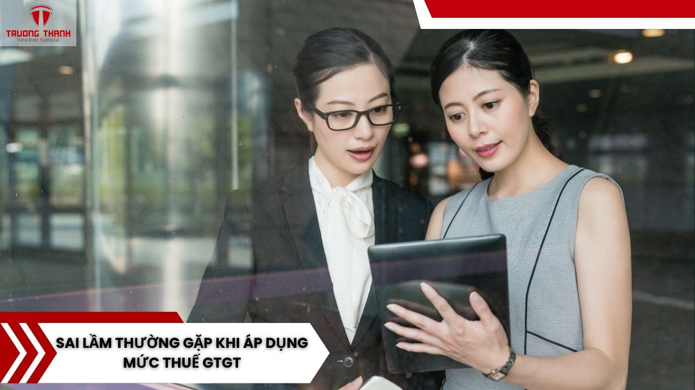 Thuế GTGT Có Bao Nhiêu Mức? Cập Nhật Mới Nhất
