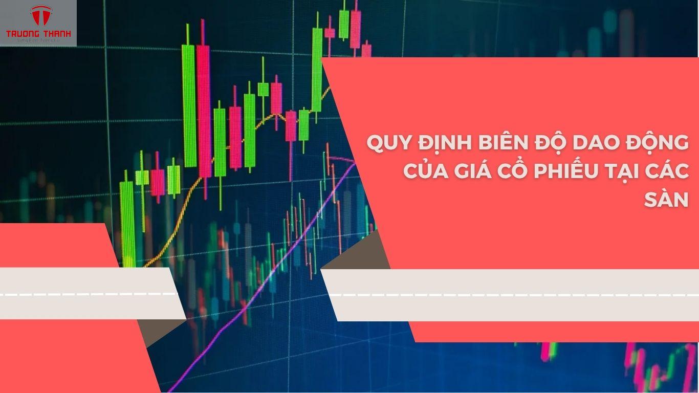 Giá Tham Chiếu Là Gì? Cách Tính Giá Tham Chiếu Trên Sàn Chứng Khoán