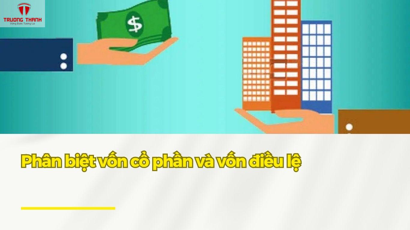 Vốn Cổ Phần Là Gì? Những Điều Bạn Cần Biết Về Loại Vốn Này