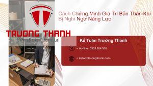 Cách Chứng Minh Giá Trị Bản Thân Khi Bị Nghi Ngờ Năng Lực