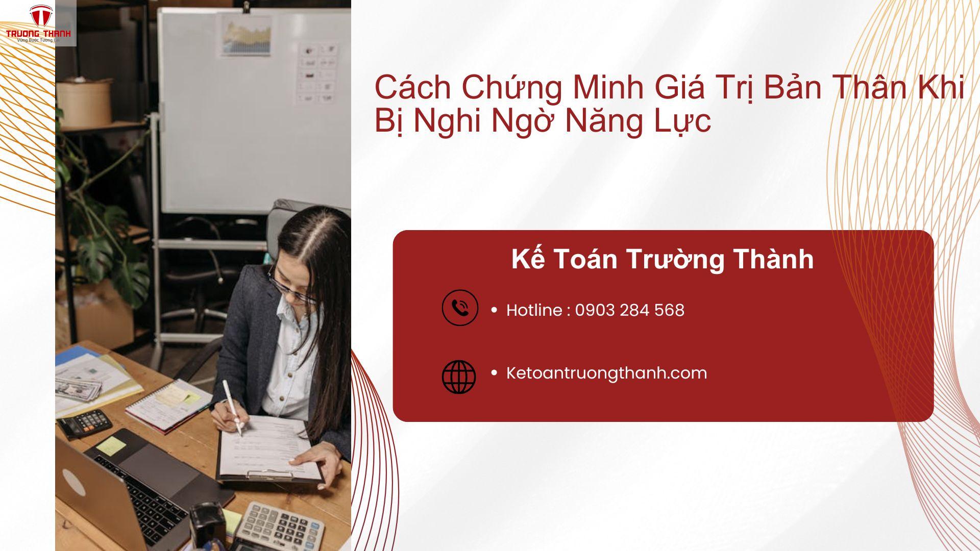 Cách Chứng Minh Giá Trị Bản Thân Khi Bị Nghi Ngờ Năng Lực