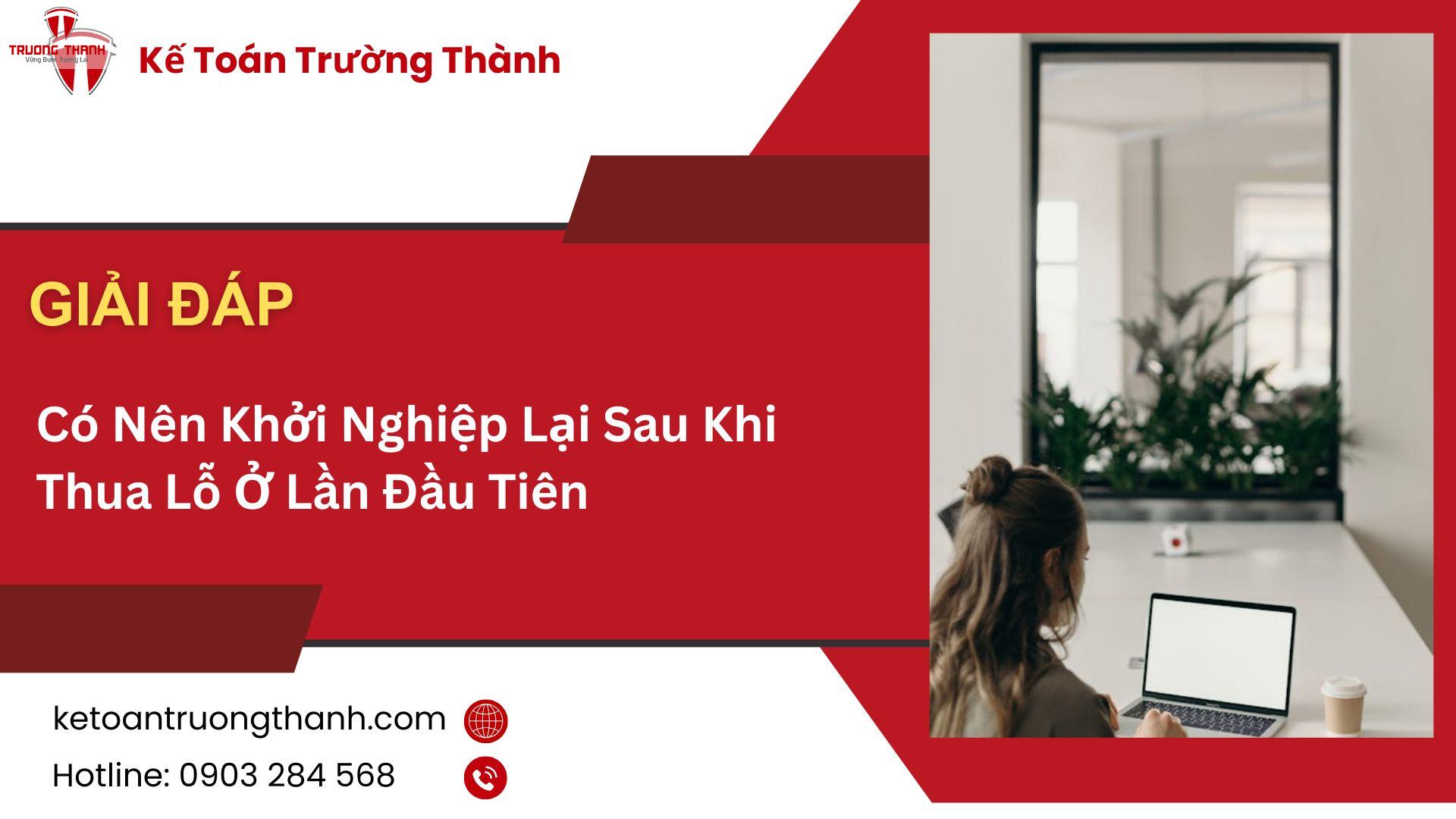 Có Nên Khởi Nghiệp Lại Sau Khi Thua Lỗ Ở Lần Đầu Tiên