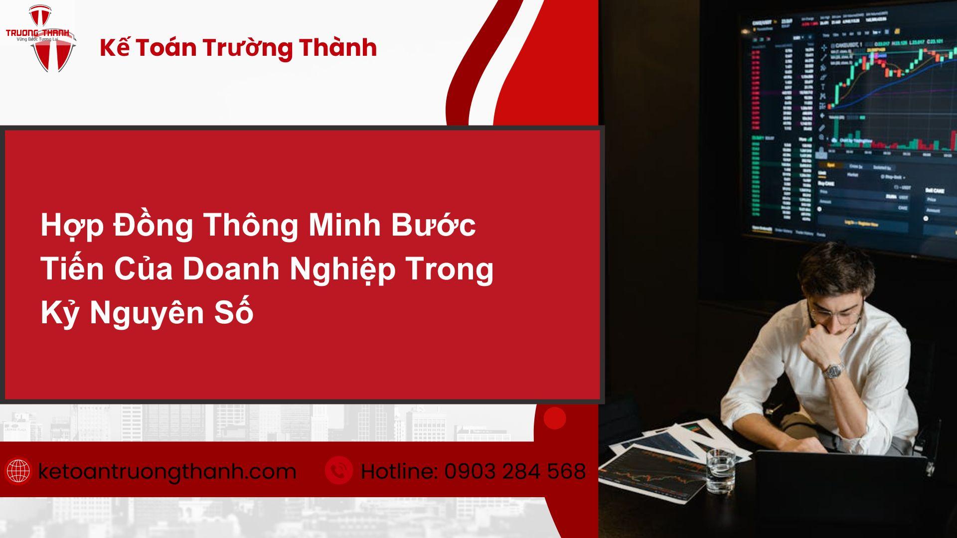Hợp Đồng Thông Minh Là Gì? Ứng Dụng Trong Tiền Điện Tử
