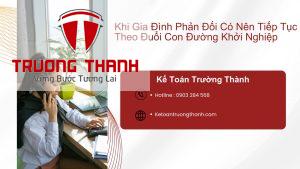 Khi Gia Đình Phản Đối Có Nên Tiếp Tục Theo Đuổi Con Đường Khởi Nghiệp