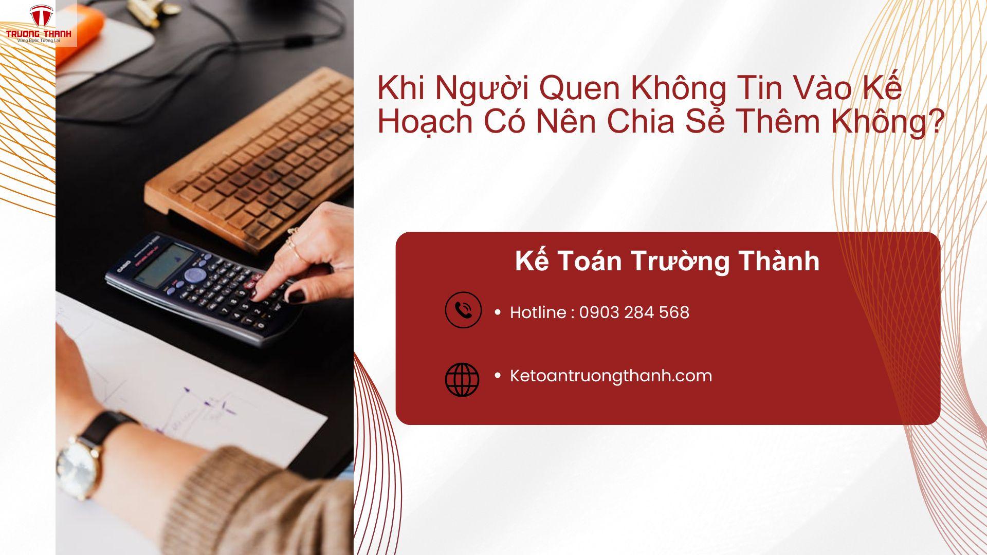 Khi Người Quen Không Tin Vào Kế Hoạch Có Nên Chia Sẻ Thêm Không?