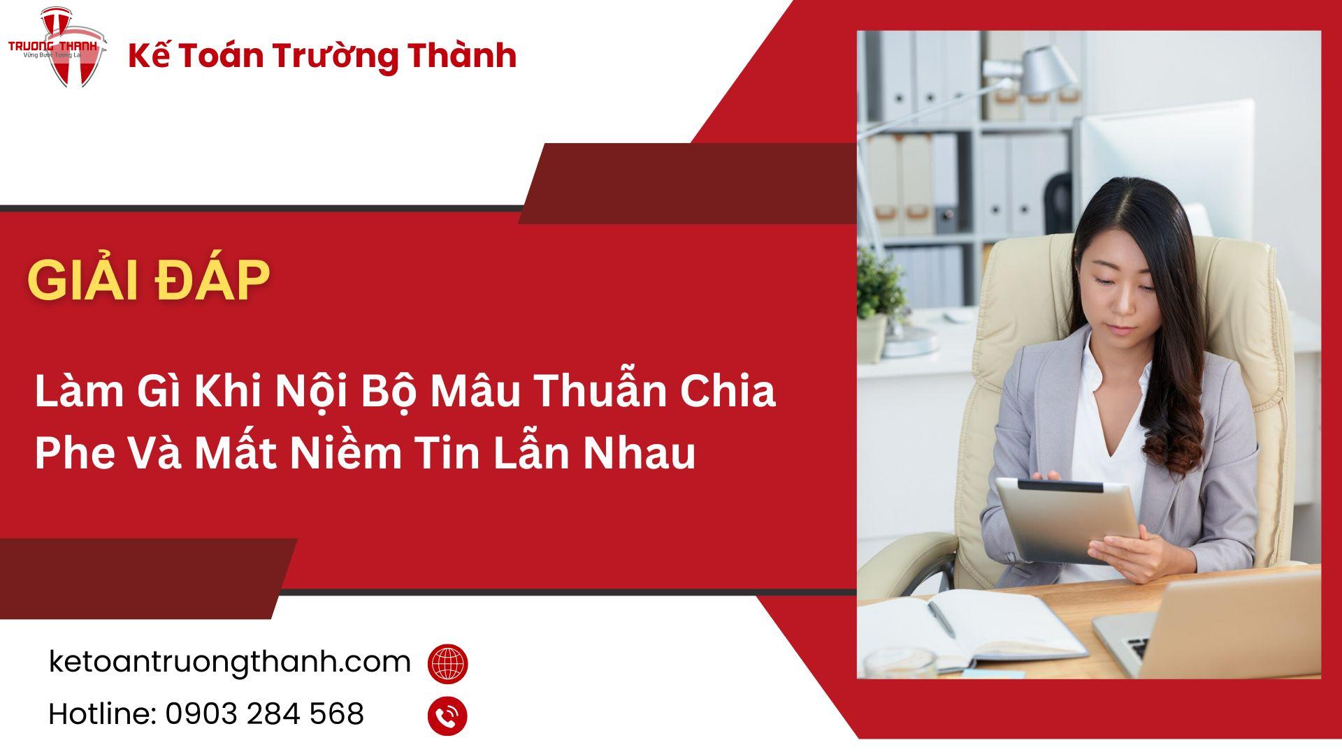 Làm Gì Khi Nội Bộ Mâu Thuẫn Chia Phe Và Mất Niềm Tin Lẫn Nhau