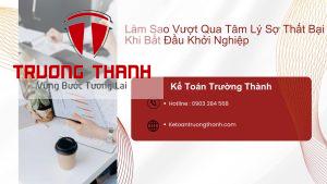 Làm Sao Vượt Qua Tâm Lý Sợ Thất Bại Khi Bắt Đầu Khởi Nghiệp