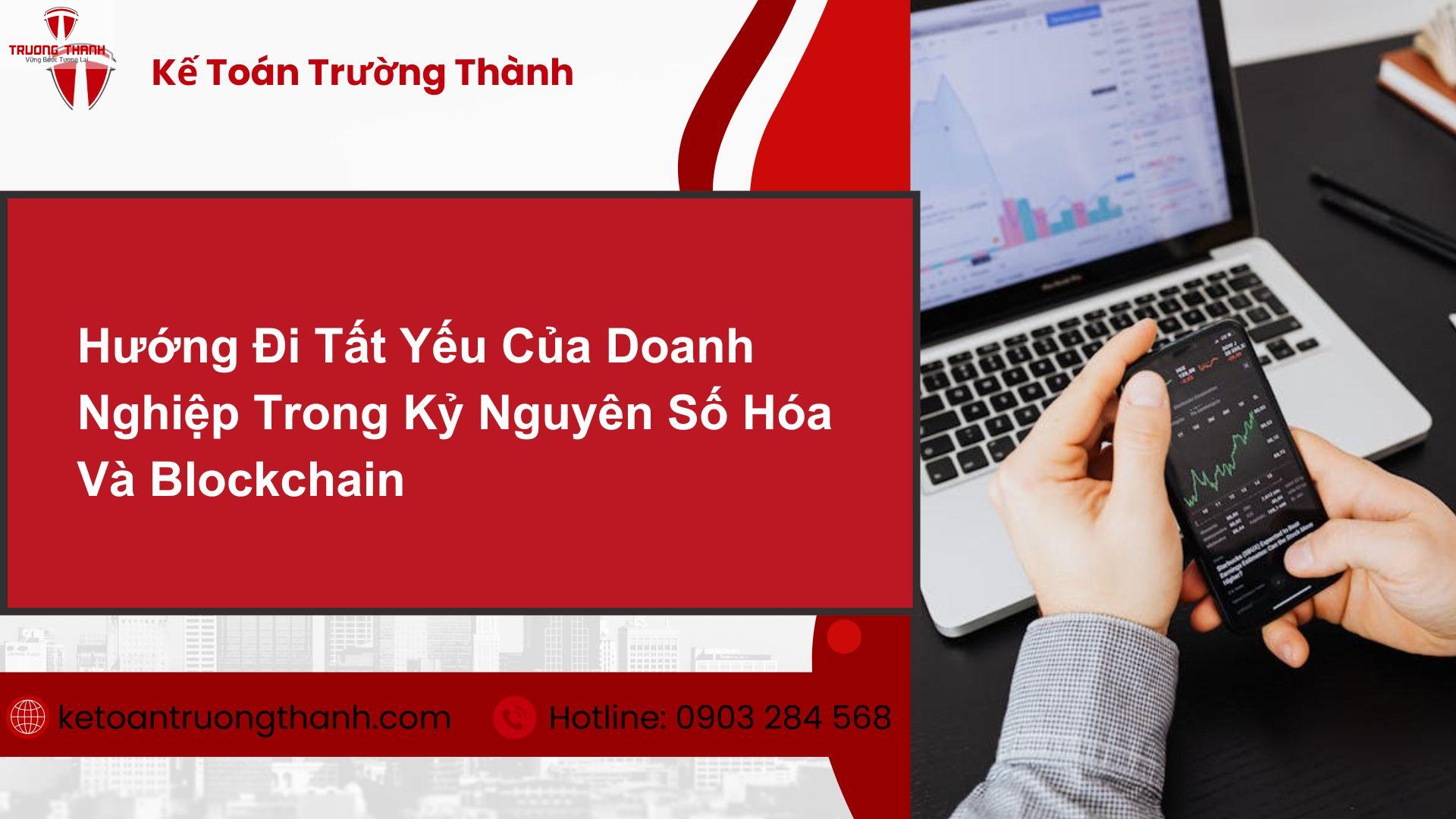 NFT và Tiền Điện Tử Chúng Liên Quan Như Thế Nào?