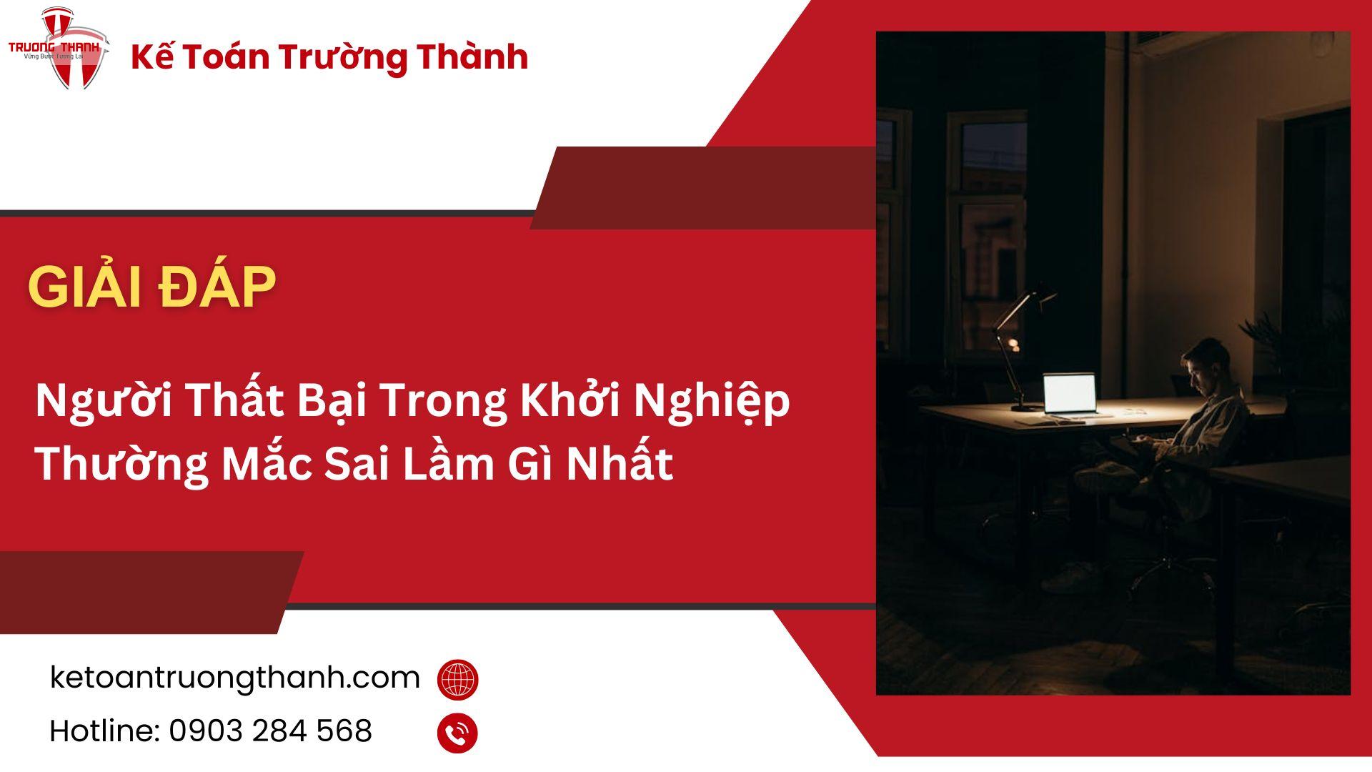 Người Thất Bại Trong Khởi Nghiệp Thường Mắc Sai Lầm Gì Nhất