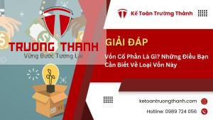 Vốn Cổ Phần Là Gì? Những Điều Bạn Cần Biết Về Loại Vốn Này
