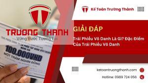 Trái Phiếu Vô Danh Là Gì? Đặc Điểm Của Trái Phiếu Vô Danh