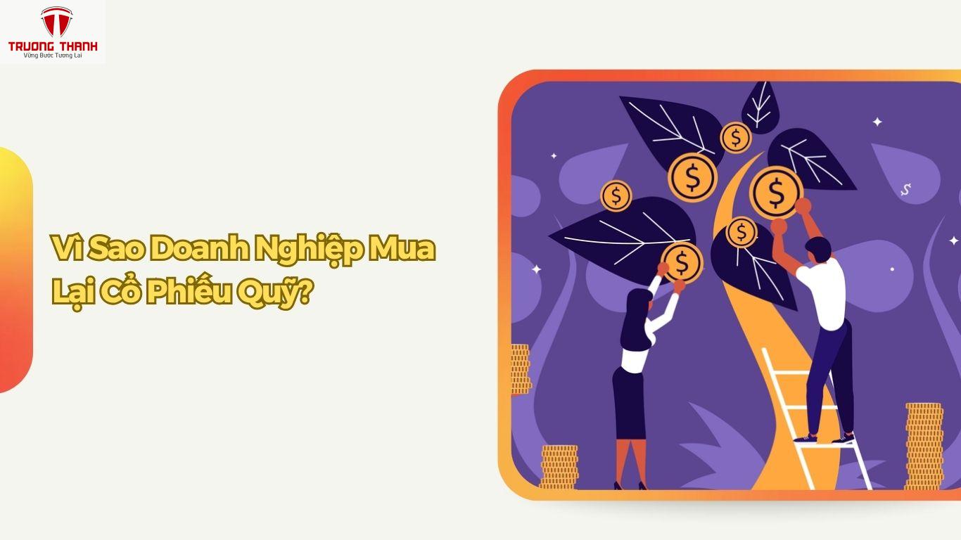 Cổ Phiếu Quỹ Là Gì? 6 Điều Cần Biết Khi Mua Bán Cổ Phiếu Quỹ