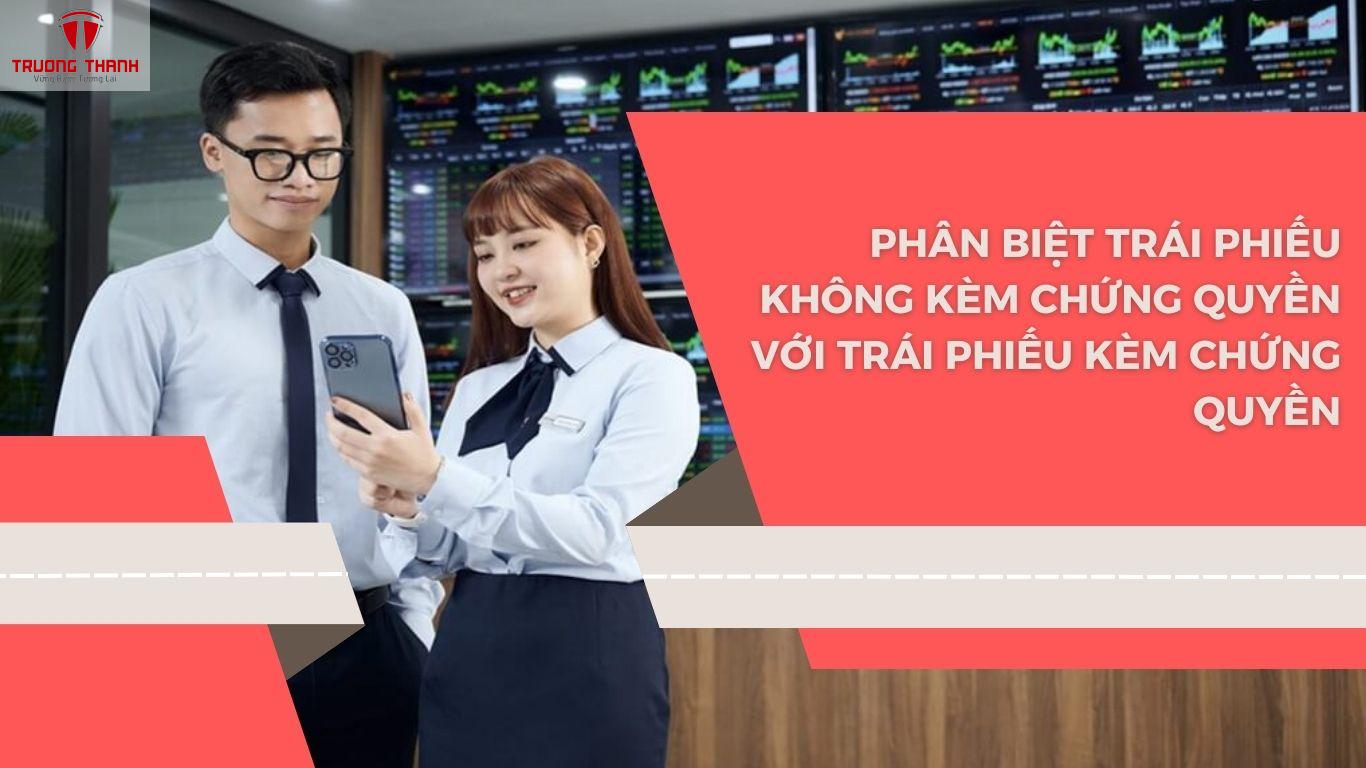 Trái Phiếu Không Kèm Chứng Quyền Là Gì? Phân Biệt Với Các Loại Trái Phiếu Khác