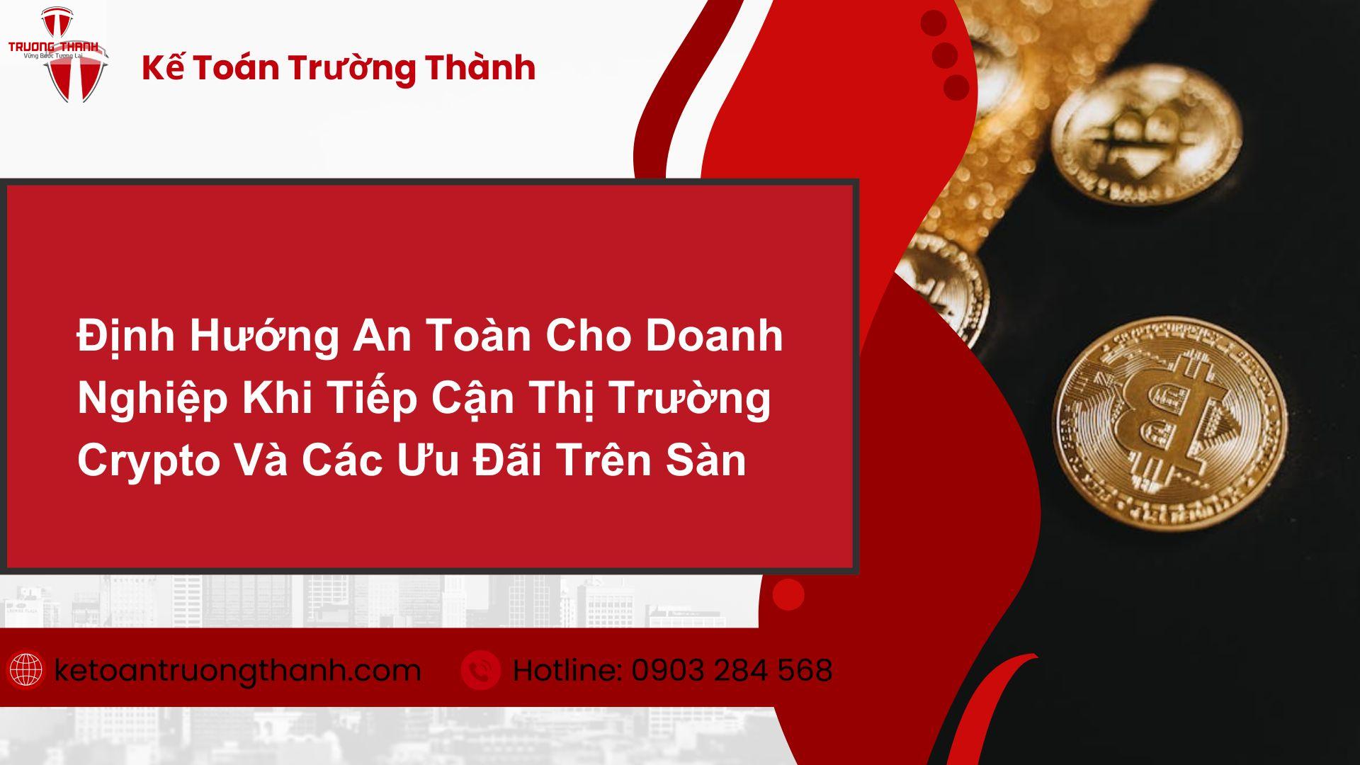 Sàn Giao Dịch Tiền Điện Tử Có Chương Trình Khuyến Mãi Không