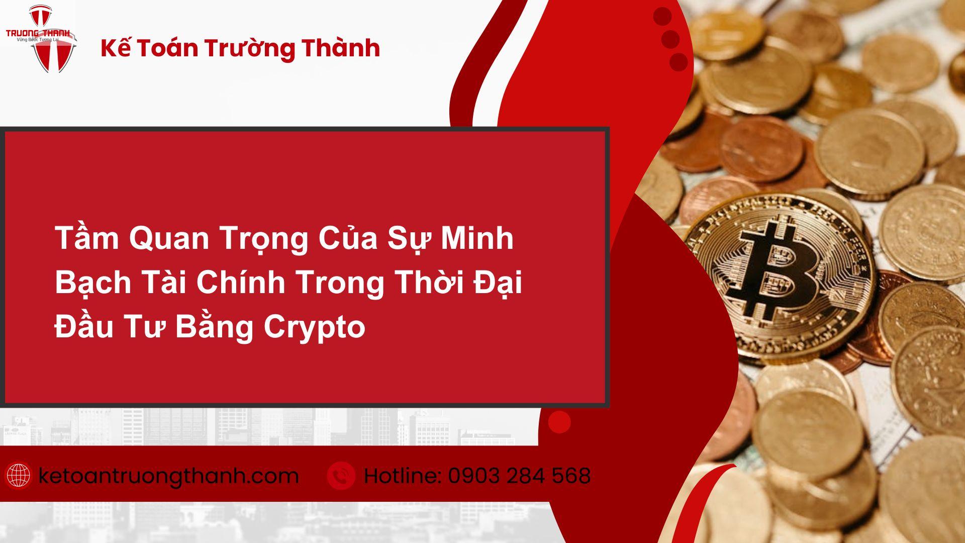 Tiền Điện Tử Có Thể Dùng Để Đầu Tư Vào Startup Không?