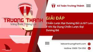 Chiến Lược Đại Dương Đỏ Là Gì? Lưu Ý Khi Áp Dụng Chiến Lược Đại Dương Đỏ