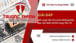 Nới Lỏng Tiền Tệ Là Gì? Những Điều Bạn Cần Biết Về Nới Lỏng Tiền Tệ