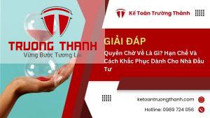 Quyền Chờ Về Là Gì? Hạn Chế Và Cách Khắc Phục Dành Cho Nhà Đầu Tư