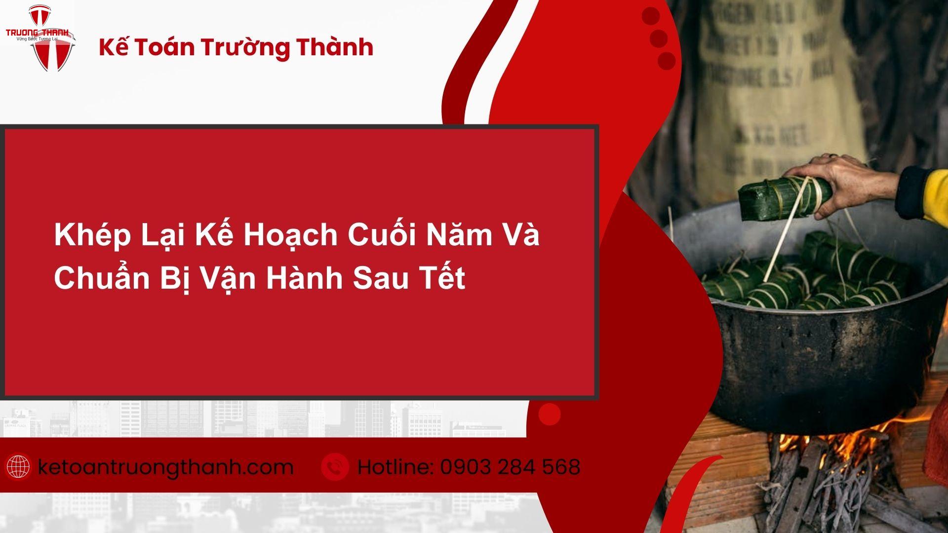 Tết Năm Nay Nghỉ Mấy Ngày? Lịch Nghỉ Tết Âm Lịch Chi Tiết