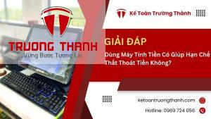 Dùng Máy Tính Tiền Có Giúp Hạn Chế Thất Thoát Tiền Không?