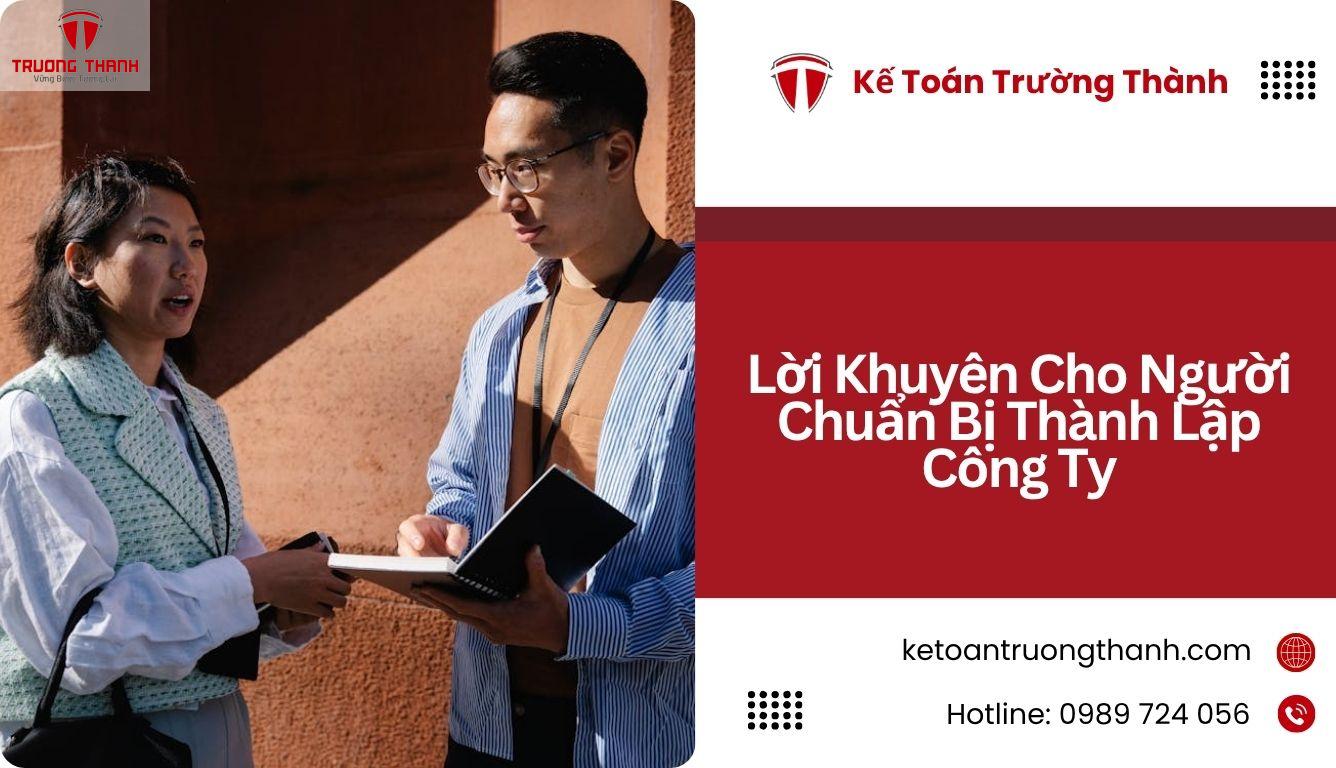 Thành Lập Công Ty Hiện Nay Có Khó Không?