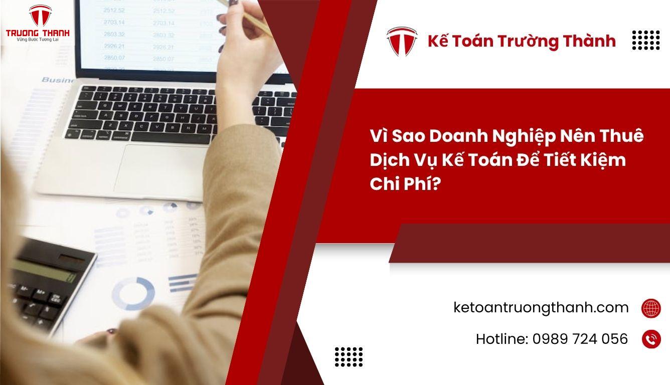 Dịch Vụ Kế Toán Có Giúp Doanh Nghiệp Tiết Kiệm Chi Phí Không?