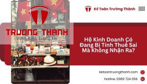 Hộ Kinh Doanh Có Đang Bị Tính Thuế Sai Mà Không Nhận Ra?